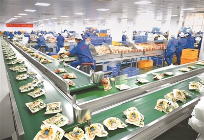 发展特色产业 做实做强做优实体经济