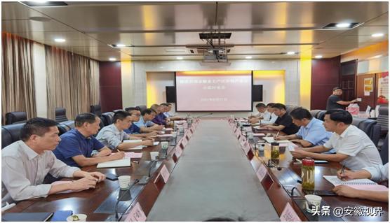 濉溪国家粮食主产区作物产业化示范讨论会召开，推动农业产业化发展
