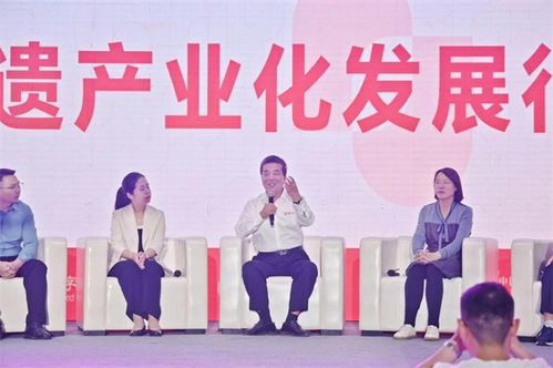 一桐与你，传承非遗——平阴首届非遗产业化发展大会盛大举行