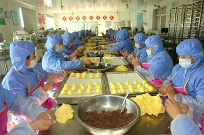 满族美食文化瑰宝——在旗豆包的产业化发展探析